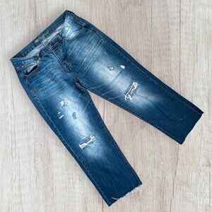 OLD NAVY Distressed Frayed Boyfriend Tomboy Slouchy Ankle Jeans Jackson Womens 8